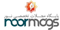 نورمگز